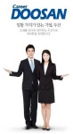 두산 채용 연계 인턴십, 3일 오후 6시까지…합격 노하우는?