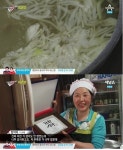 먹거리 X파일 착한곰탕, 무안에서 발견한 뽀얀 사골 진국