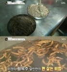 ‘생활의 달인’, 메밀국수 3파전 ‘군침’…뻥튀기집에서 튀긴 무말랭이 ‘육수비결’