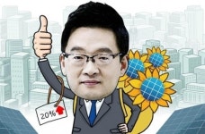 흑자 이끈 OCI 이우현 사장 “올해 태양광 시장 밝다”