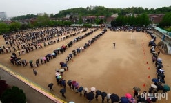 [포토]빗속 추모행렬