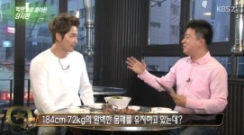 ‘연예가중계’ 강지환 “풀샷에서도 진짜 키스…키스신 찍을 땐 딸기맛ㆍ박하맛껌 신중히 골라”