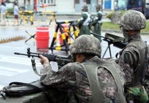 고성군 명파초등학교 인근 발령된 진돗개 하나는 무엇?