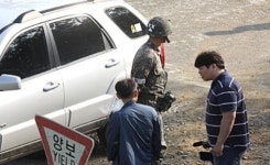 [종합] 무장 탈영병 생포…왼쪽 폐절제 수술후 회복中