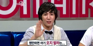 티아라 소속사 김광수 대표, 검찰조사...김종욱 활동비 20여억원대 유용 혐의
