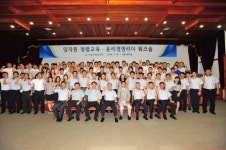 임업 기능인 교육환경 크게 개선된다 산림조합중앙회 임업기능인훈련원 교육관 준공