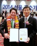 대창비에스 김장만 대표 ‘산업통상자원부장관 표창’ 수상