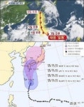 6월 말~7월 초 남부 한반도 기상권에 태풍 영향권 확산 우려… 최대 파고 40m, 초강풍 동시 위험 및 항만·교통 차질 우려