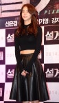 영화 설계 신은경, 베드신 촬영으로 힘들어 하는 오인혜에 청심환 건네