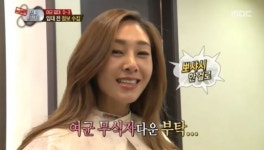 진짜 사나이, 지나 군대무식자 등극...선임을 스님으로 혼동
