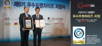 족발·보쌈 전문점 소담애, 프랜차이즈 수준 평가 우수