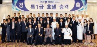 더케이호텔서울, 특1급 호텔 승격…서울 25번째