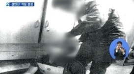 윤일병 사건, 원래 공소장에 ‘살인죄’ 없었다?… 살인죄 추가된 사연 보니 ‘대박’