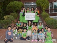 [기업사회공헌 현장을 가다-한국허벌라이프①] 요리실력 뽐내는 아이들, 정 버무리는 자원봉사자들