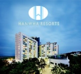 한화리조트 1천만원대 콘도회원권 10년후 전액반환형 11월 특별혜택 마감임박