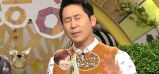 동물농장 정선희, 녹화 불참...독감 얼마나 심하길래