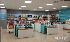 롯데마트, 中企 창의상품 한자리에…‘롯데 창조경제 마트’ 오픈