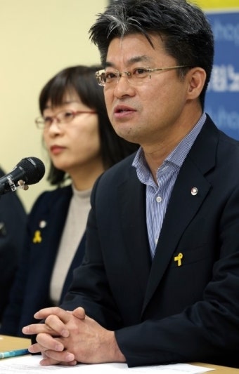 전교조 신임 위원장 