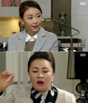 청담동 스캔들 117회 임성언, 가면 벗었다… 김혜선에 “이제 죽을 사람은 당신 같은데?”