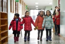 [포토] 초등학교 예비소집일 우리는 1학년