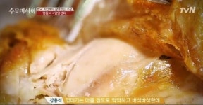 수요미식회 반포 치킨집 화제, 마늘 치킨 원조로 유명...문인들의 단골집, 왜?