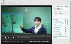 온라인 강의 듣고 퍼스널 트레이닝(PT) 전문가로 거듭날까