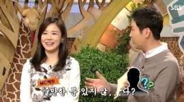 동물농장 장예원, 소개팅 끊긴사연...열애설 미워