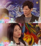 압구정 백야 111회 예고 강은탁, 박하나에 결혼 싫어도 애는 갖고 싶어...무슨 의도?