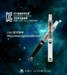 CMC 전자담배, 업계 최초 KC 안전/전자파 인증 모두 획득