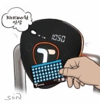 [온라인 와글와글] 서울 대중교통 요금 최대 300원 인상? 서민 복지는 어디에…