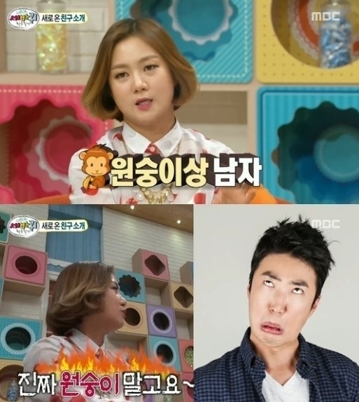 박나래X장도연, 이상형의 정반대 끌림 우정의 비밀