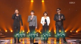 영턱스클럽, 콘서트 7080 통해 10년 만에 무대 서 토토즐 슈퍼콘서트도 기대하세요.