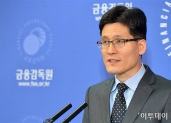 [포토] 보험사기 특별대책 발표하는 이준호 금감원 보험조사국장