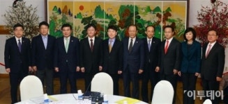 [포토] 제3차 당·정·청 정책조정협의회