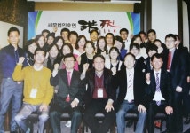 [탐방] 세무법인 호연, 세무ㆍ경영지원 전문컨설팅…국제조세 분야도 강점
