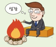 [간추린 뉴스]부스타, 히트펌프o펠릿 보일러로 성장 불 지핀다