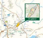서울 접근성 탁월한 ‘구리 갈매지구’ 뜬다