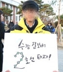 역 이름이 뭐길래...지역간 다툼 만드는 역명(驛名) 이야기[e기자의 그런데]