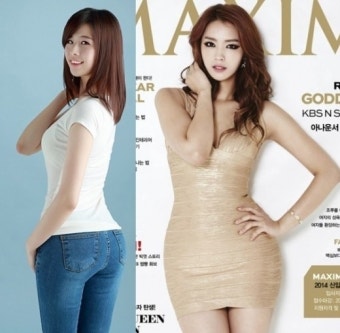 '영재발굴단' 최정문, '서울대 골반녀'ㆍ'황금골반' 애칭…원조 정인영 아나운서와 비교하니