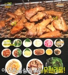 ‘생생정보’ 1만900원 숯불구이 양념돼지갈비 무한리필…15가지 음식도 무제한