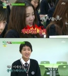 지성·미모 다 갖춘 윤소희, 화학·수학에 날고 뛰더니 치명적 약점 고스란히...세상은 공평