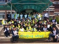 사회공헌 프로그램 ‘영인사랑나눔’, 광판중학교에 과학교육 등 지원