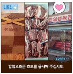 전통시장에도 명품이 있다