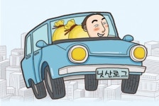 [간추린 뉴스] 넥센테크, 르노삼성 ‘닛산로그’ 타고 매출 가속
