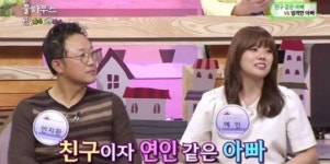 멜로디데이 예인, 동물농장 대표 성우 안지환과 부녀사이 ‘정말?’