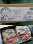 식약처, 잔류물질 검출 브라질산 닭고기 회수 명령