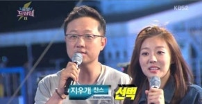 멜로디데이 안예인, 알고보니 성우 안지환 딸