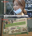 ‘시사매거진 2580’ 속 터지는 김밥전쟁, “무기한 50% 할인” 협박