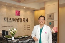 T존성형, 한류 성형 이끌다