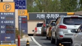 (주)한울에프앤에스 이마트 김포한강점 | 이마트 롯데마트 홈플러스 오늘 의무휴일.... 문 연 곳은 어디?